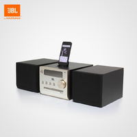 JBL MS502 CD组合音响 无线蓝牙  苹果基座 hifi音箱 桌面多媒体