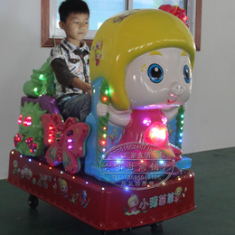 2015新款摇摇车 儿童电动投币商用塑料摇摆机玩具小猪飞飞摇摇车
