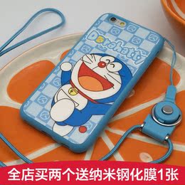 哆啦A梦iphone6plus手机壳5.5苹果5s硅胶带挂绳蓝胖子苹果4.76s