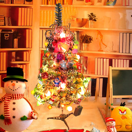 圣诞礼物 60cm白边圣诞树套餐 小圣诞树桌面迷你豪华带闪灯圣诞树