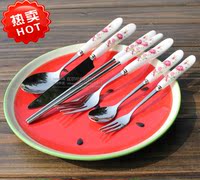 韩式玫瑰不锈钢汤勺筷子西餐刀叉勺套装创意水果叉咖啡勺调羹勺