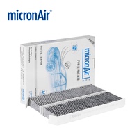 micronAir滤清器 东风标致3008空调滤芯 雪铁龙DS4活性碳 空调格