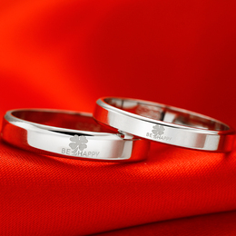 情侣戒指纯银对戒四叶草简约创意日韩版学生男女一对刻字生日礼物