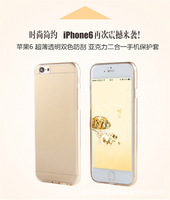 出口品质 苹果iphone6保护套手机壳 2合1 TPU+PC亚克力 外壳边框