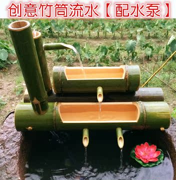 竹子流水摆件竹筒流水鱼缸水槽加湿器循环流水摆件喷泉流水器包邮