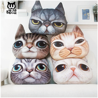 3d猫抱枕印花家居沙发靠垫个性创意毛绒玩具礼品动物腰靠猫范原创