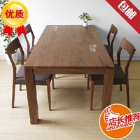 白橡木实木餐桌椅组合现代简约特价餐桌椅日式餐桌西餐厅桌椅方桌