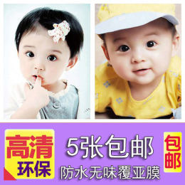 可爱宝宝海报墙贴画婴儿挂图片胎教海报婴儿照片漂亮宝宝画像海报