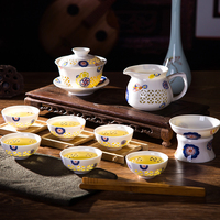 景德镇水晶蜂巢玲珑瓷茶具 整套镂空功夫茶具套装茶杯礼盒装包邮