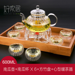 加厚耐热玻璃茶具套装过滤泡茶器功夫茶壶茶杯套装四合一特价包邮