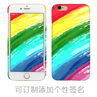 CGS七彩虹潮iPhone6 6s Plus手机壳5s苹果磨砂4s彩虹5.5潮4.7包邮
