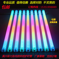 七彩LED护栏管霓虹数码管单色220v内外控六段广告招牌灯轮廓跑马