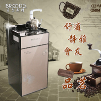 贝尔斯顿多功能茶吧机饮水机立式/台式冷热开水机即热式泡茶机