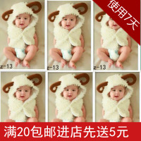 儿童摄影服装服饰百天周岁婴儿宝宝影楼拍照道具小羊衣服出租