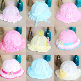 宝宝盆帽0-3-6-12个月夏季女童透气公主春秋小孩遮阳婴儿太阳帽子