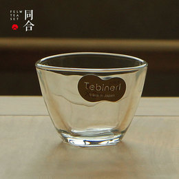 日本石塚硝子玻璃品茗杯 品茶杯 清酒杯 原装进口功夫茶具特价