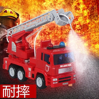 儿童塑料云梯消防车可喷水洒水 救火惯性玩具车模型大号小孩3-6岁