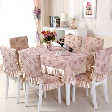欧式高端金线绗绣餐桌布餐椅垫套装精品布艺椅垫椅背套装包邮