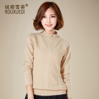 2015冬季新款韩版正品羊绒衫女 半高领加厚羊绒衫女套头修身圆领