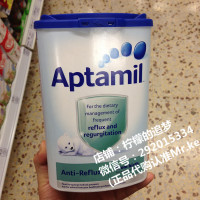 代购直邮 最新包装Aptamil英国爱他美1段0-6个月婴儿童奶粉