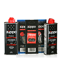 原装ZIPPO打火机油正版133ml小油*2+火石*2+棉芯正品Zippo煤油