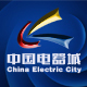 中国五金电器城