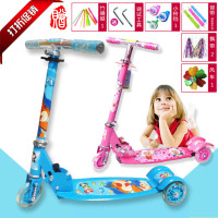 【天天特价】儿童滑板车三轮四轮闪光加宽加厚带减震可调节踏板车