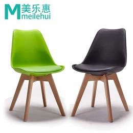 美乐惠 实木伊姆斯椅子 创意餐椅现代简约塑料咖啡厅洽谈桌椅组合