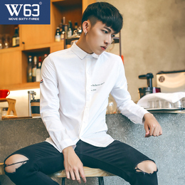 W63秋季纯色白衬衫修身型韩版衬衣薄款休闲长袖衬衫男士上衣服潮