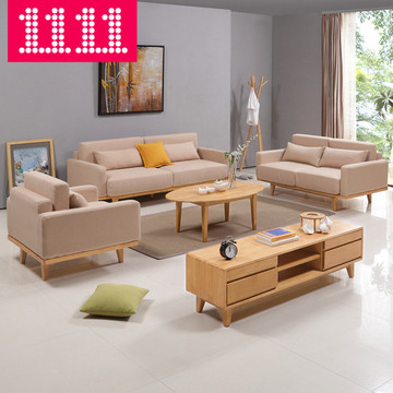 包邮 RA30全实木沙发布艺懒人单双三人小户型客厅组合北欧沙发