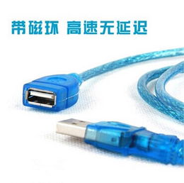 电脑USB接口 U盘 鼠标USB2.0数据延长线1.5米 3米公对母加长线
