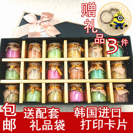 包邮韩国创意许愿瓶彩虹糖果礼盒装圣诞节糖果零食创意生日礼物
