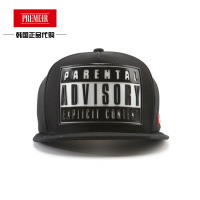 2016韩国正品进口 Premier黑色韩版嘻哈平沿东大门代购白棒球帽子