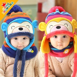 新款儿童帽子秋冬针织毛线帽男女宝宝公主妈妈猴子耳朵护耳套装