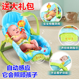 婴儿摇椅电动宝宝多功能音乐躺椅安抚摇篮秋千折叠玩具会照顾宝宝