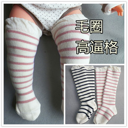 冬季款加厚宝宝毛圈袜新生婴儿童松口长筒过膝防掉袜子0-1-2岁
