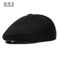 新品冬季保暖护耳帽老人帽老头帽仿貂毛前进帽子中老年男士爸爸帽