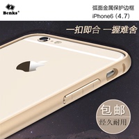 benks 苹果6手机壳4.7 iphone6金属边框 iphone6手机壳金属外壳潮