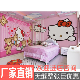 KTV壁纸背景墙卧室主题酒店 女儿童房卡通墙纸hello kitty猫壁画