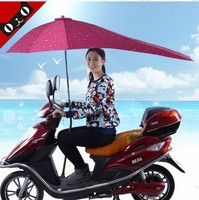 电动车遮阳伞 防紫外线 遮雨摩托车自行车太阳伞 超大加长遮阳伞
