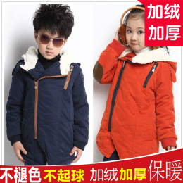 男童棉衣外套加厚加绒2015冬装女童棉袄中长款中大童韩版儿童棉服