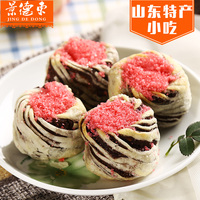 山东特产景德东豆沙西施传统糕点点心零食美食小吃年货零食240g