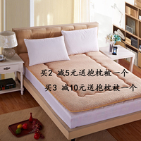 加厚学生宿舍榻榻米床垫 床褥1.2米单人软褥子1.5m双人1.8米垫被