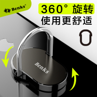 Benks 手机指环支架iphone7plus粘贴式卡扣苹果7平板电脑通用座
