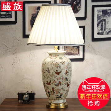 美式陶瓷台灯现代新中式乡村欧式书房客厅古典创意灯具卧室床头灯