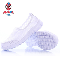2015夏季新款白色童鞋男童鞋女童鞋运动鞋儿童休闲鞋透气网面鞋子