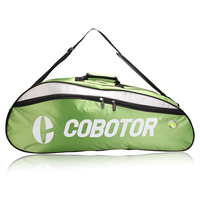 COBOTOR酷博多CBG-403羽毛球运动拍包3支装单肩时尚耐用防水透气