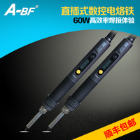 A-BF/不凡 GS60D 高端数控恒温电烙铁 电焊台 进口 60W内热式套装