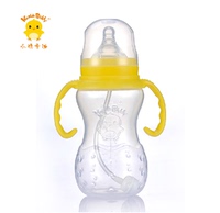 小鸡卡迪 pp塑料奶瓶 宽口 婴儿奶瓶 带吸管 带手柄 330ML~