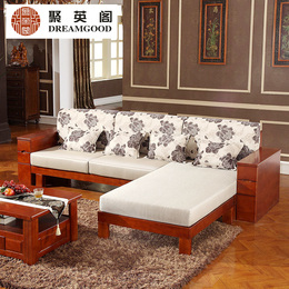 实木沙发组合现代中式沙发客厅家具L转角布艺沙发小户型橡木沙发